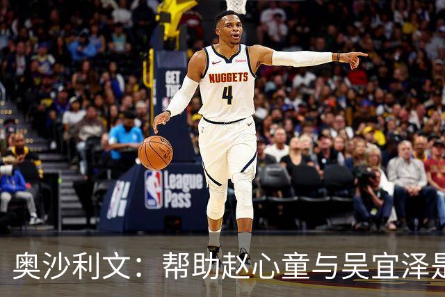about image